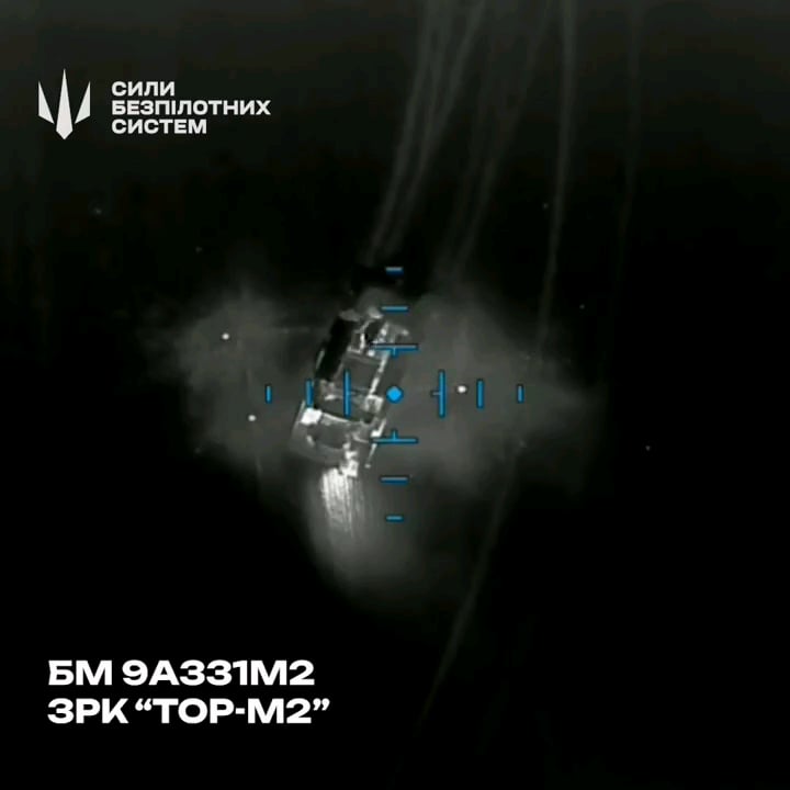 ウクライナの無人システム軍「412ネメシス」UAVチームは、重爆撃機無人機を使用して、ザポリージャ地域でロシアの「Tor-M2」防空システムを焼き払った。 AA システムには 2,700 万ドルの価値がありました。 2024 年 12 月。
