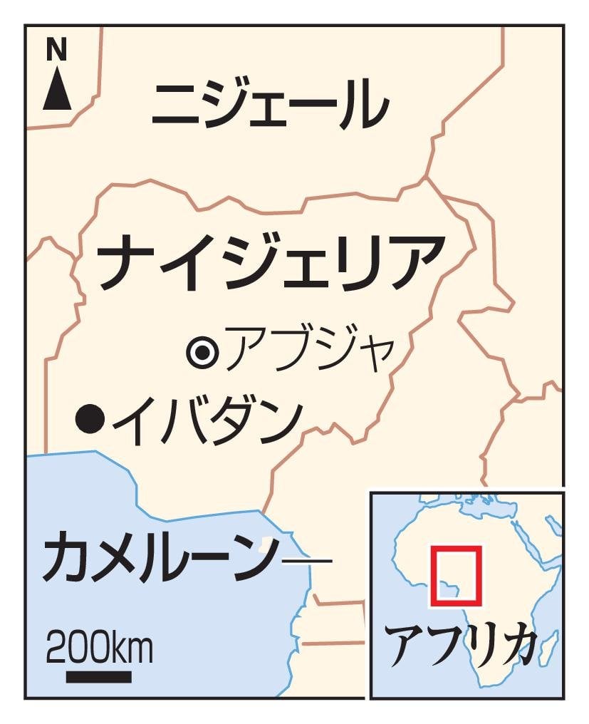 現金500円配布のクリスマスイベントに殺到、子供35人死亡 、ナイジェリア