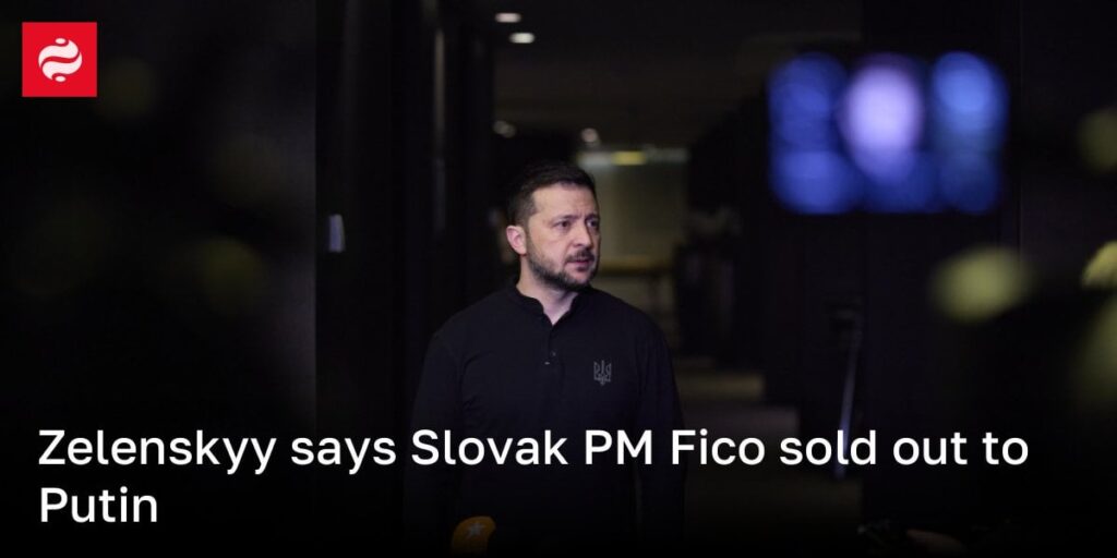 ゼレンスキー氏、スロバキアのフィコ首相がプーチン大統領に売り込んだと発言