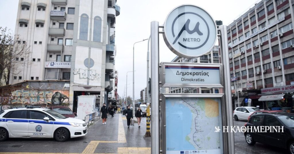 テッサロニキ地下鉄: ピーク時間帯の車両数は 15% 減少