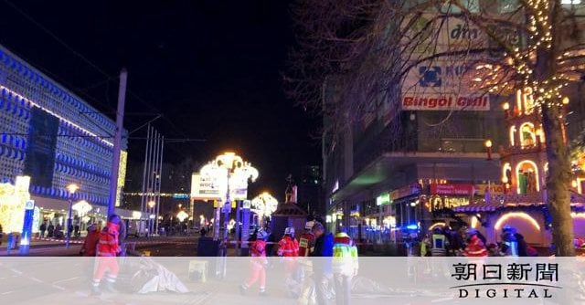 ドイツのクリスマスマーケットに車が突入 2人死亡、約60人けが：朝日新聞デジタル