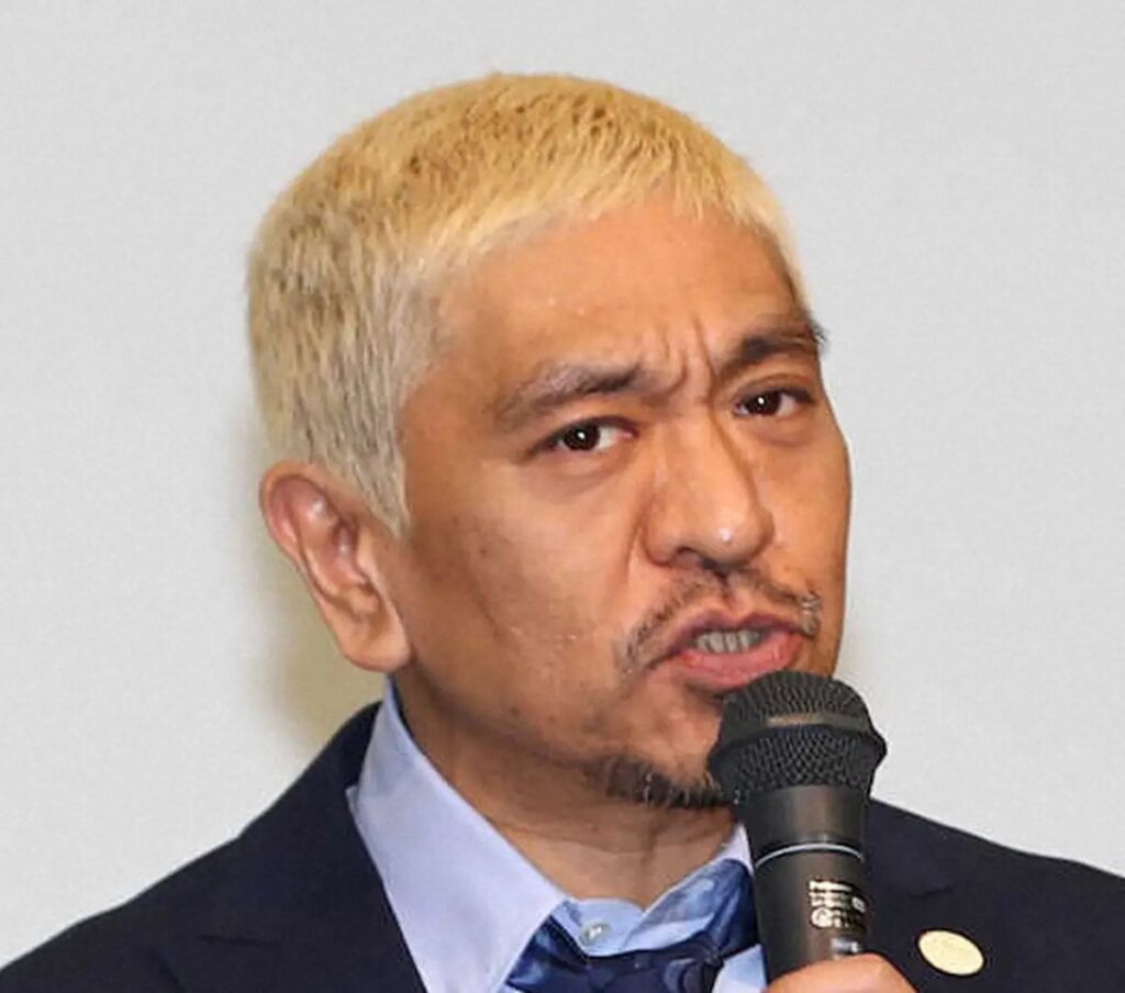 松本人志 来春の活動再開目指す 相方・浜田雅功と独自チャンネル立ち上げの意向