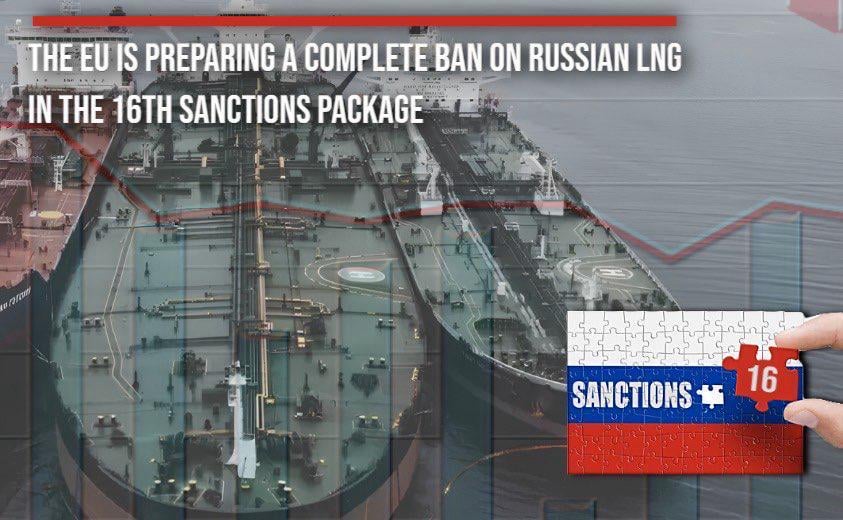 LNG販売による収入は、ロシアによるウクライナでの違法戦争の重要な資金源となっている。その輸出量はほとんど減少せず、2023年には454億立方メートルに達した。EUは現在、液化装置の供給と欧州の港を経由したロシアからのガスの再輸出を禁止している。