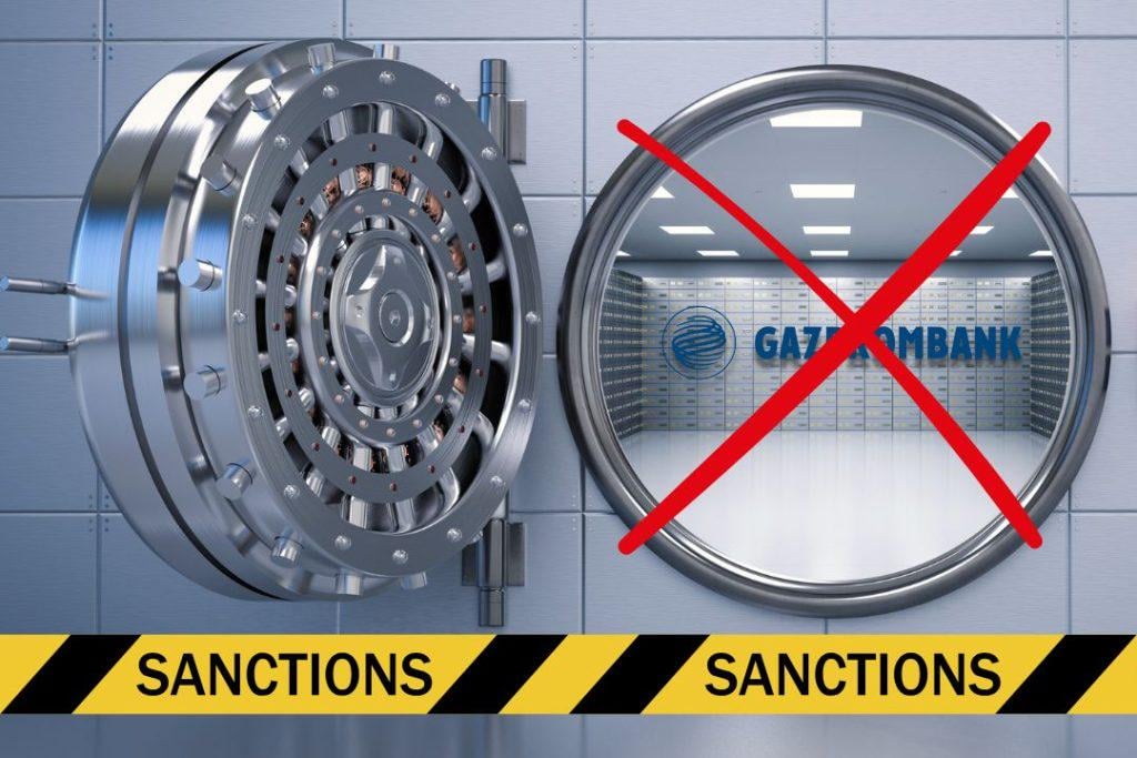 ガスプロム銀行に対する米国の制裁は、ロシア政府とハンガリーおよびスロバキアとの契約を脅かしている。プーチン大統領はガスプロムバンクを通じて資金を支払うという要件を解除した。この変更により、輸入業者は代替銀行を使用したり、合意された別の方法で支払いをしたりできるようになります。