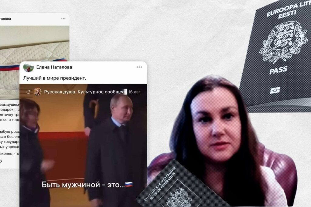 「エストニア人は、ロシア人への憎しみが彼らの血に流れていると言っている。元ラスナメ教師はロシアのプロパガンダの代表者になった」