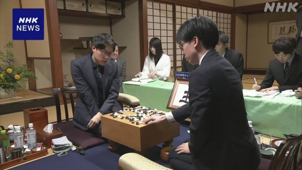 囲碁「王座戦」井山三冠が防衛 タイトル通算獲得数 歴代最多に