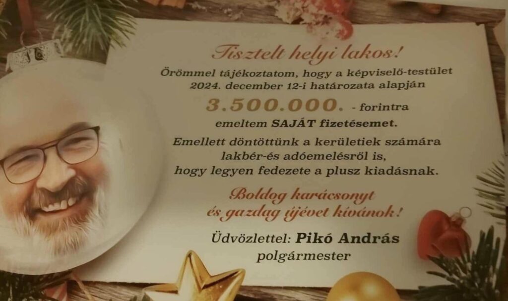 クリスマスには本当にこんな風に引き上げられてしまった…。