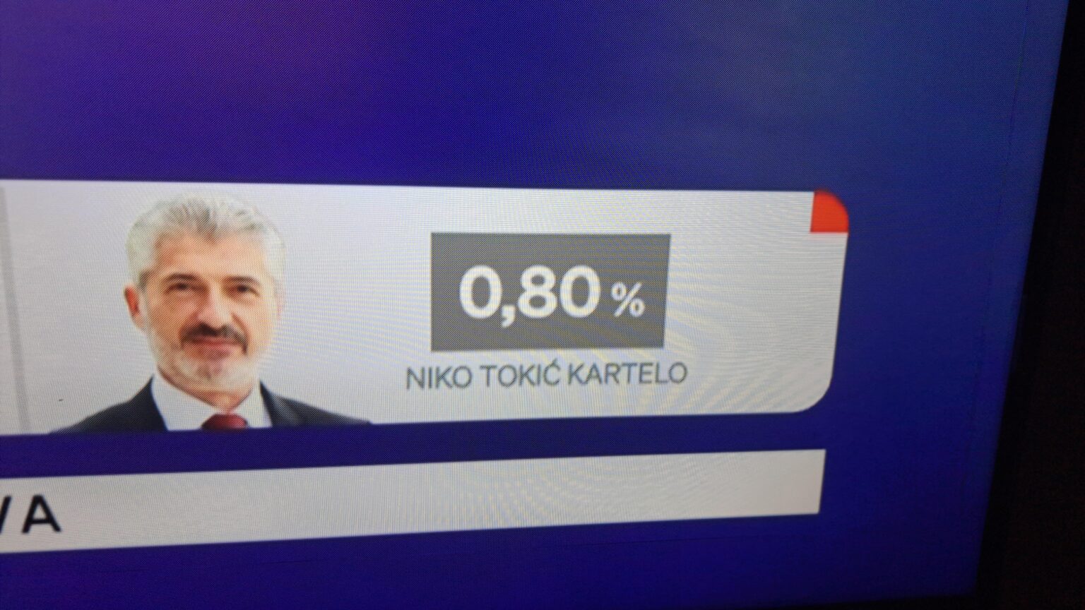 ママ、間に合わなかった