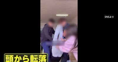 「怖いことが流行っている」“スーパーマンチャレンジ”でケガ続出「クラスのやつが全治3カ月」SNSに報告相次ぐ…沖縄の小中学校で禁止に