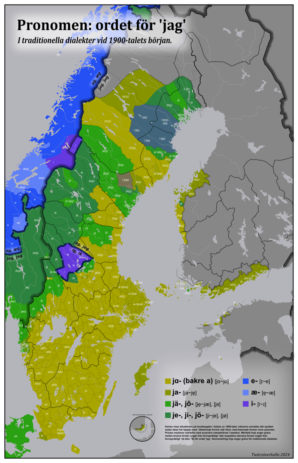 伝統的なスウェーデンの方言における「jag」という単語の発音の地図