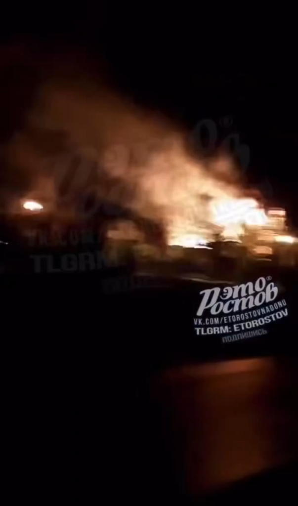 ロシアのロストフ地方ノボシャフチンスクの製油所に対するウクライナ攻撃の直後