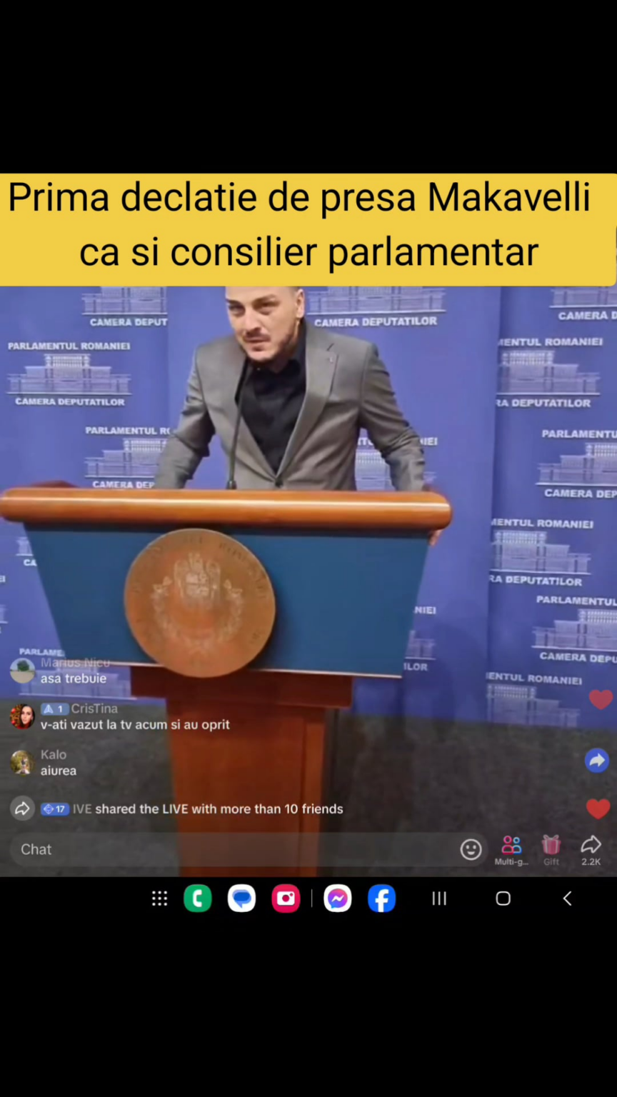 ルーマニア議会の新しい議員
