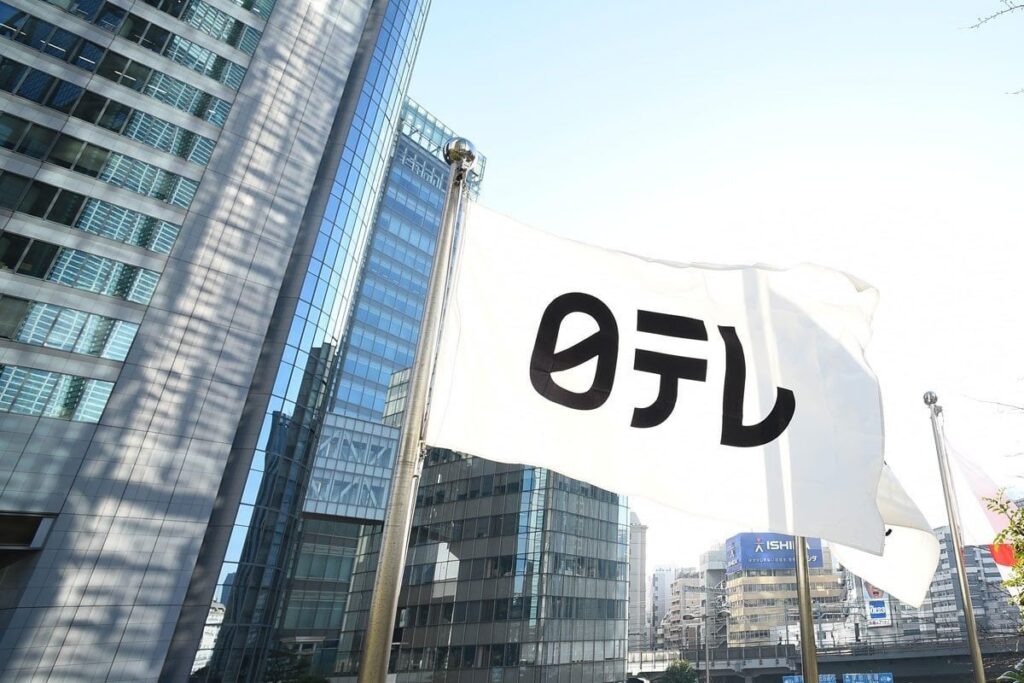 島田紳助から始まったTV番組「行列のできる相談所」2025年3月終了、後枠はジャニ