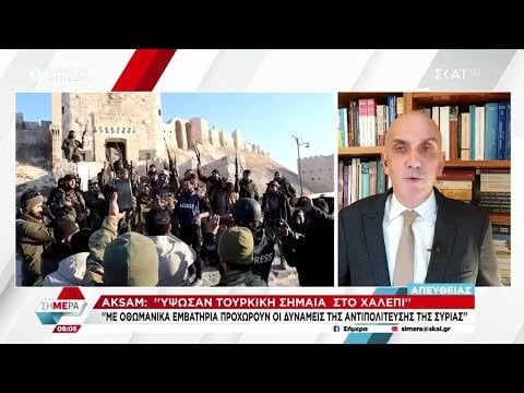 トルコは「彼らはアレッポにトルコ国旗を掲げた」と祝う