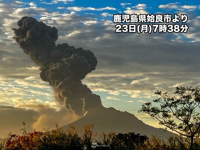 鹿児島・桜島で噴火 火口上3000m超の噴煙は2か月ぶり