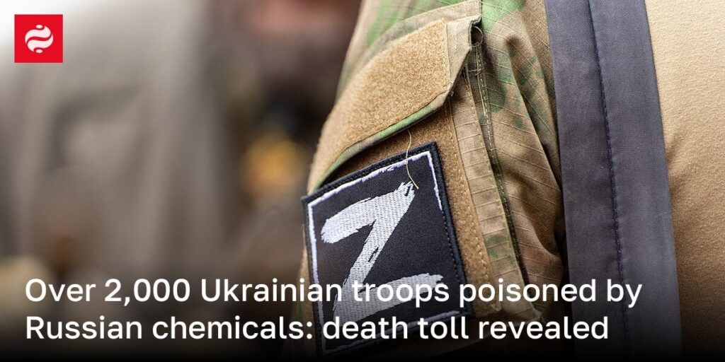 2,000人以上のウクライナ軍兵士がロシアの化学物質で毒殺：死者数判明