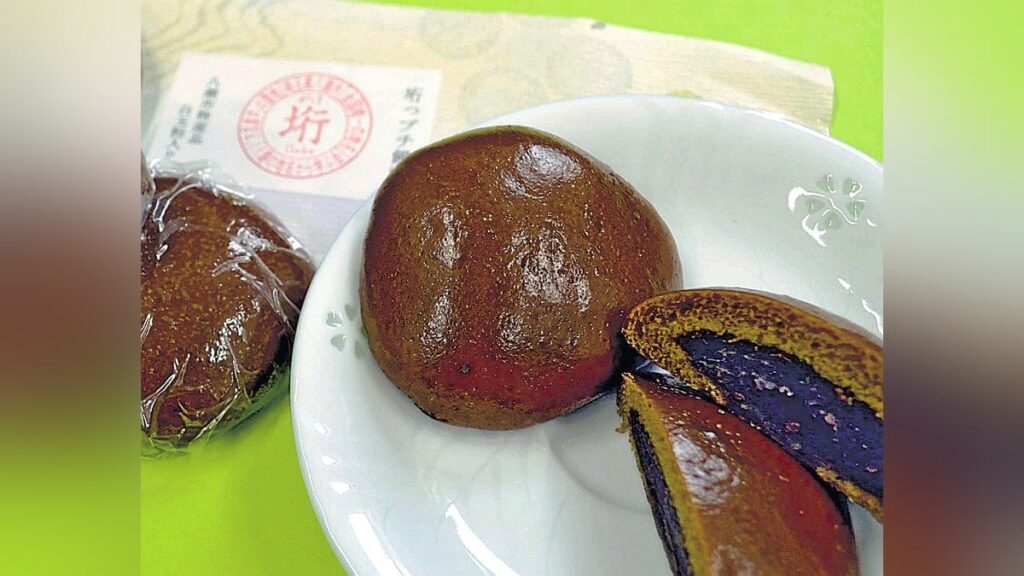文字通りの崖っぷち、全国唯一の地名を残そうと埼玉・八潮に「垳っプチ饅頭」誕生