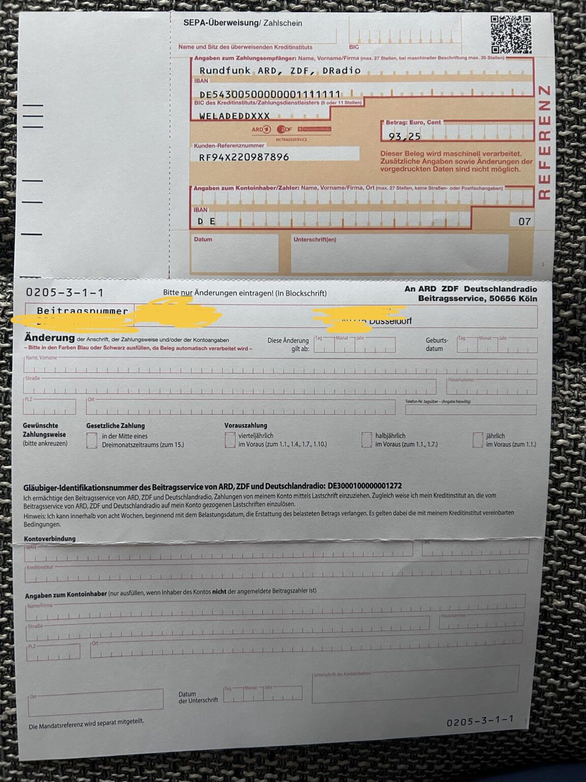 ドイツラジオの支払い方法は?