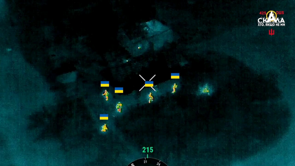 第425突撃大隊のウクライナ軍兵士は、最近の反撃でポクロフスク近郊の村でロシアの小隊全体を壊滅させたと伝えられている。 2024年12月