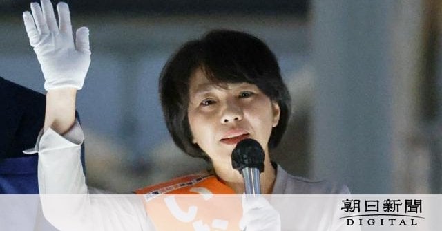 兵庫県知事選でデマを含む嫌がらせによりSNSのアカウントを凍結に追い込まれた対立候補の告訴を受理