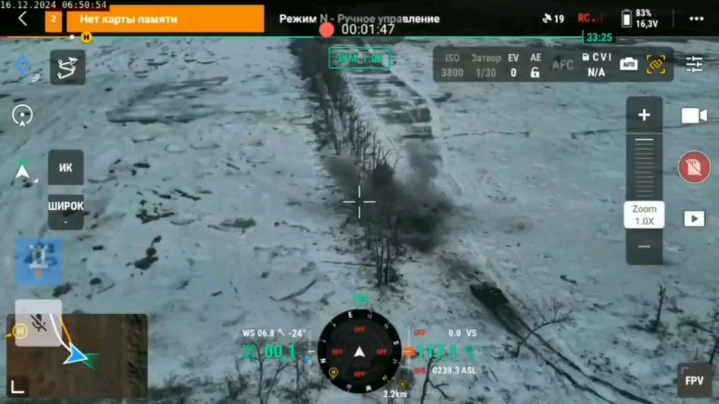 第54機械化旅団K-2大隊のウクライナ戦車が至近距離からロシア陣地を砲撃した。シヴェルスク方向。 2024年12月