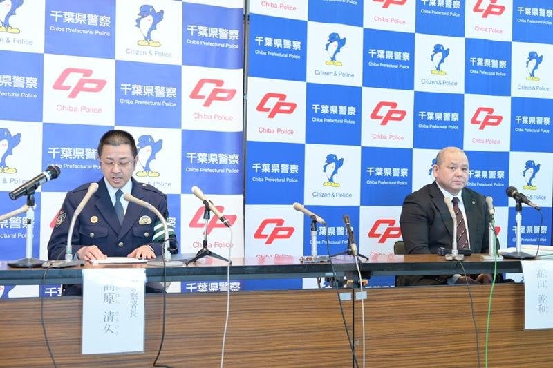 【速報】柏の夫婦２人殺害事件 背中にも傷、強い殺意か 室内に争った跡も 千葉県警捜査本部
