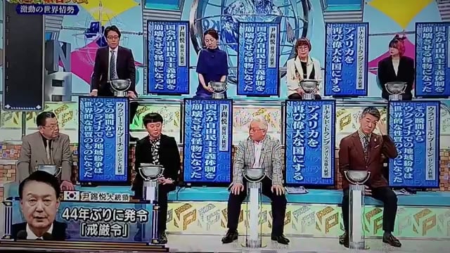 【動画】大野裕之氏「戒厳令を市民が止めたのは尊敬しますよね、他方で日本のネットなどで秩序に従うべきみたいな風潮があって、凄く怖いと思った。もし日本でも起こったら『政府が言ってんだら従わない奴は駄目』となりかねない、だから緊急事態条項は日本では決めるべきではない」　#そこまで言って委員会NP