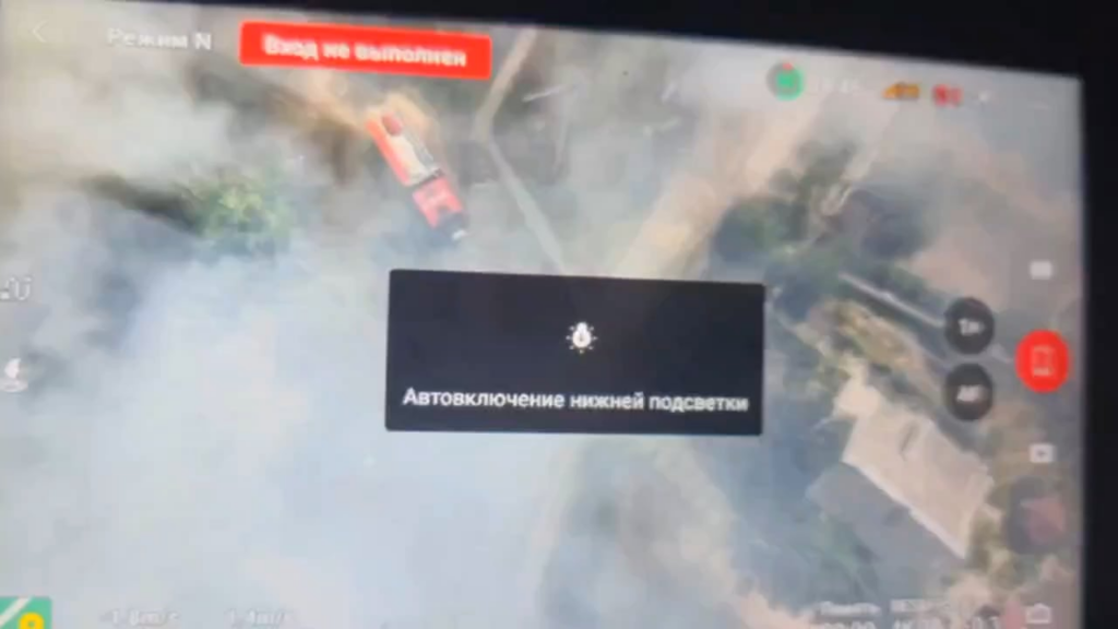 ロシアのドローンが消防車に手榴弾を投下し、第21学校またはその近くで火災が発生したと通報した。アントニーウカ、ヘルソン。 2024 年 12 月。(46.677249、32.738170)