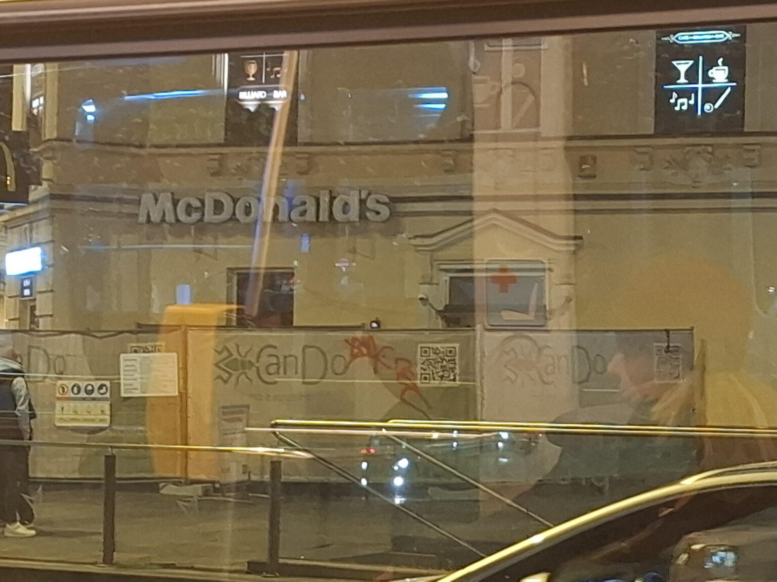 クヴァトリッチのマクドナルドで何が起こっているのでしょうか？