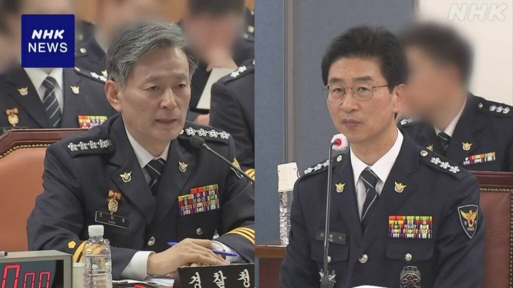韓国 警察庁長官らを警察が逮捕 非常戒厳関与か 複数メディア | NHK
