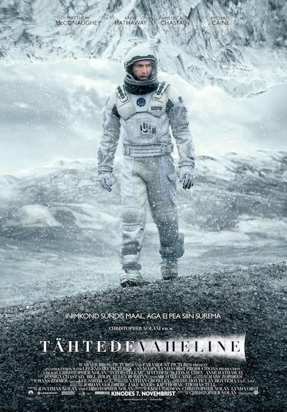 エストニアの映画館で「インターステラー」