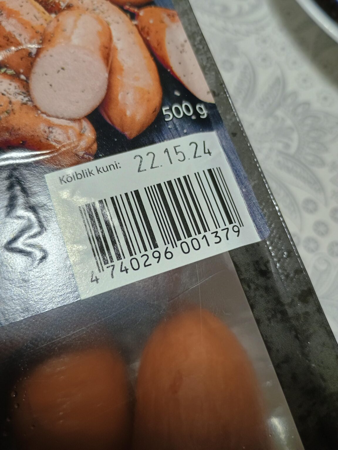 何の日付だろうか？