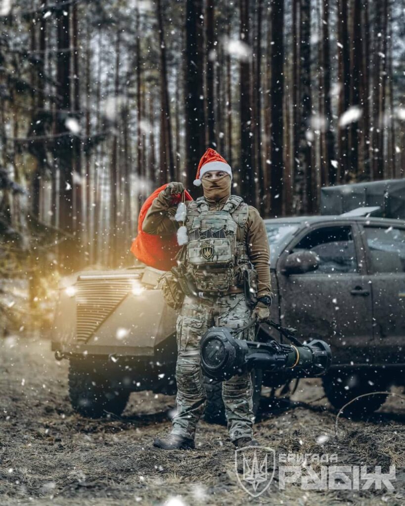 「親愛なるサンタさん、私たちがクリスマスに望むのはウクライナの勝利だけです」 - ルビジ旅団