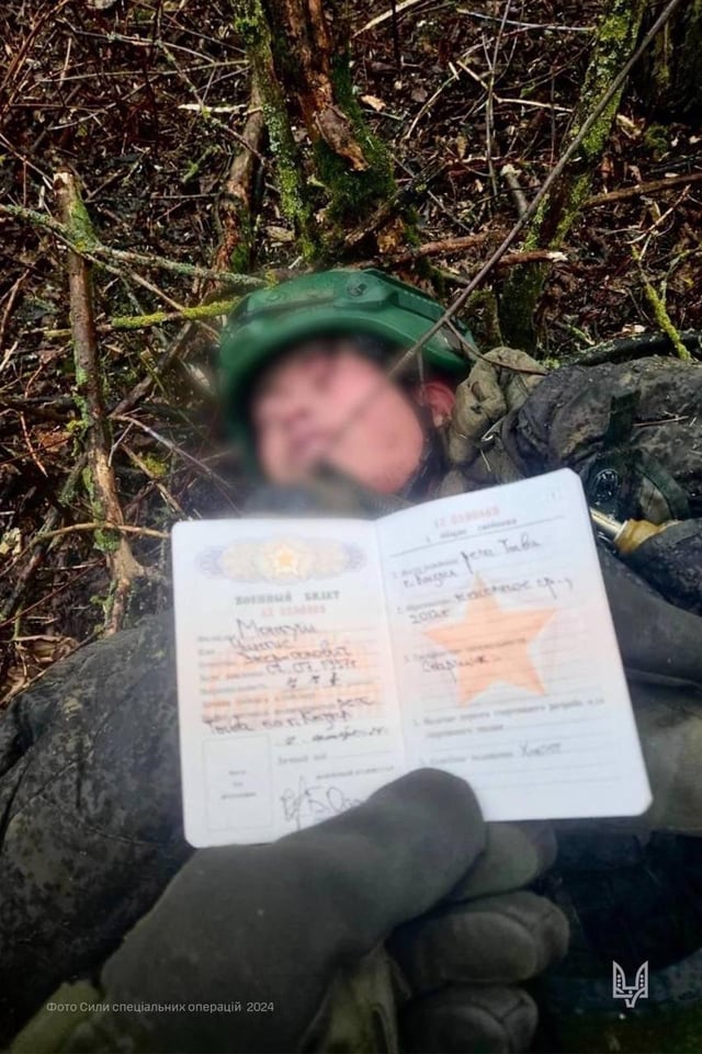 ウクライナ特殊作戦軍（SSO - SOF）のオペレーターは、クルスク州でロシア軍の北朝鮮兵士を排除し、彼に関するメモを発見し、翻訳した。