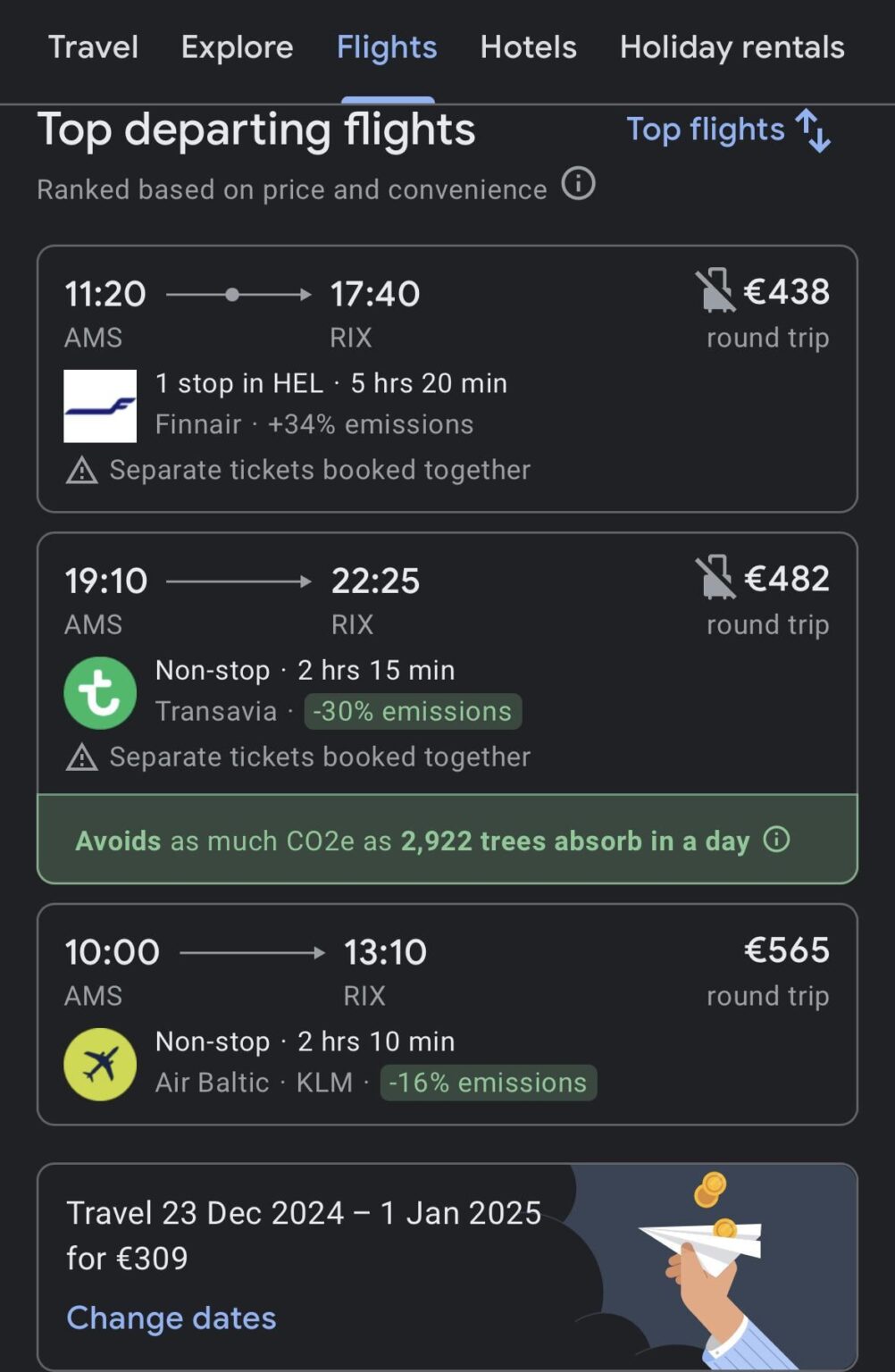 エアバルティック航空の航空券が常に最も高価なのはなぜですか? :( ストックホルムで会わなければならないようです