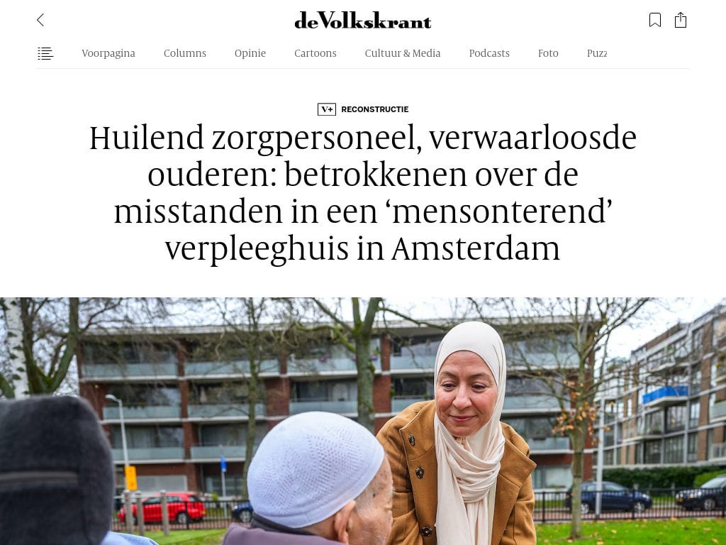 フォルクスクラント氏：泣き叫ぶ医療スタッフ、無視された高齢者―アムステルダムの「品位を傷つけた」老人ホームでの虐待に関わる人々