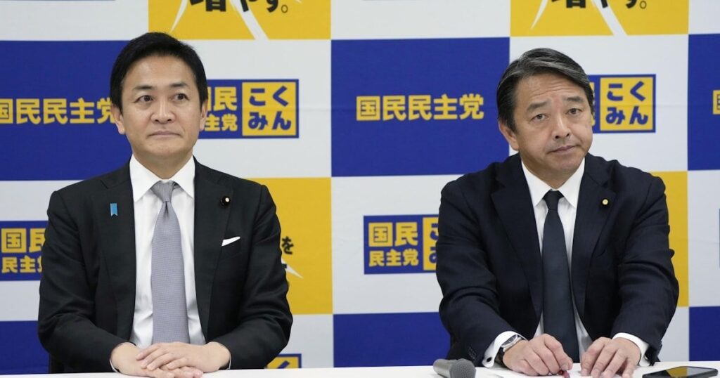 国民民主党、支持率で立憲民主党を上回り2位 共同通信世論調査