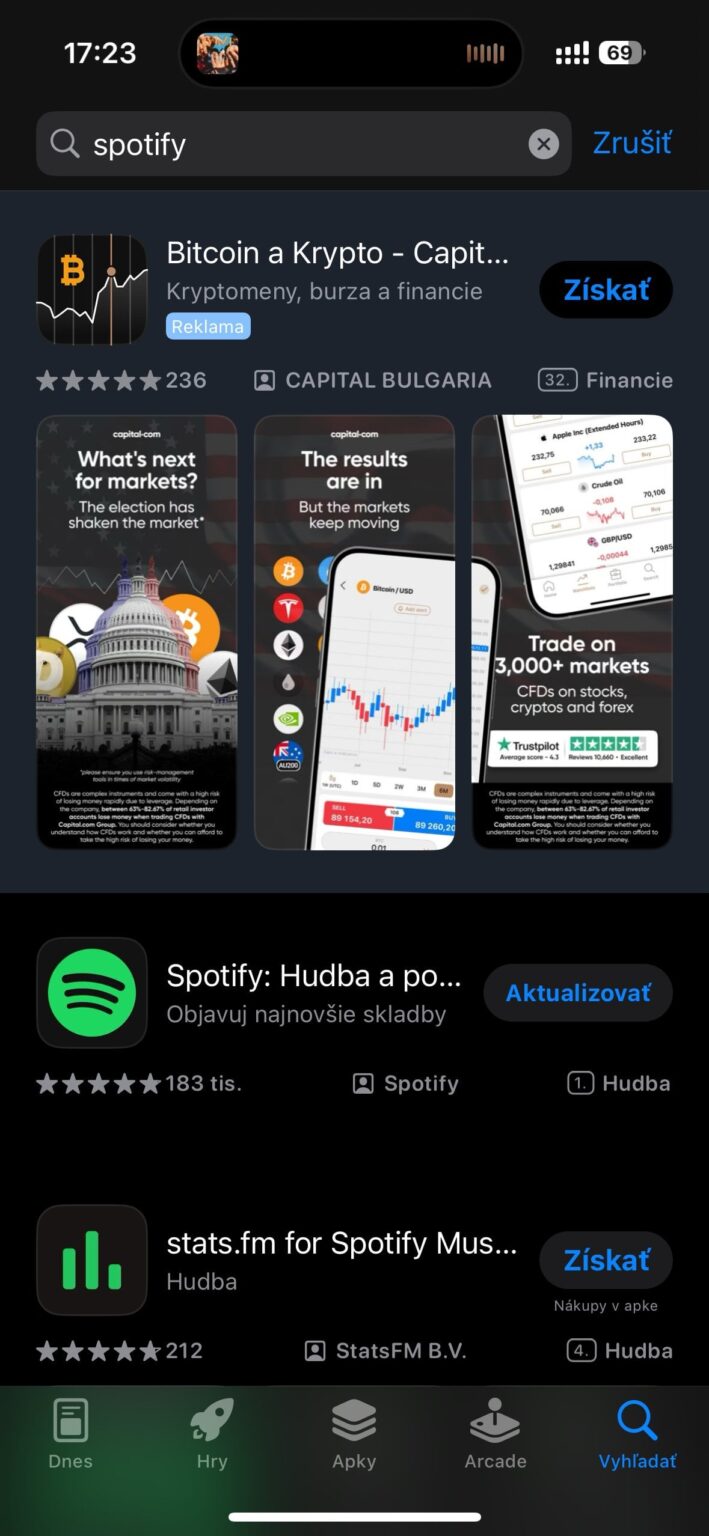 iPhone アプリ ストアの広告についてのご意見はありますか?