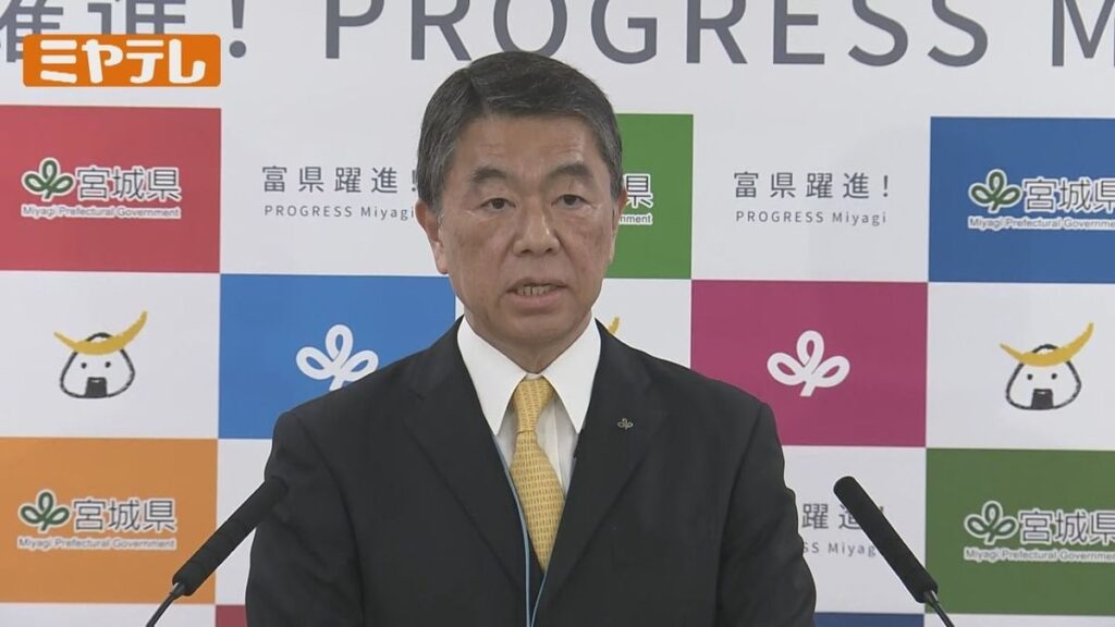 宮城県、土葬ができる墓地整備構想。土葬が基本のイスラム教徒向けに