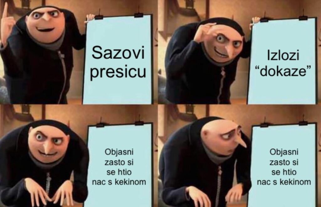 私のニキス
