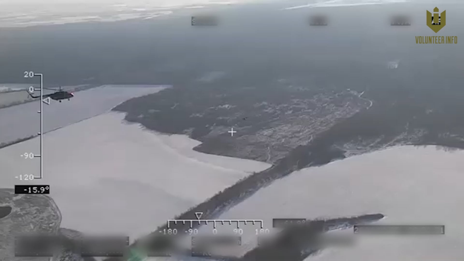 ロシアの凶器の捜索は成功した。ウクライナのヘリコプターのパイロットが、ウクライナのエネルギーシステムを破壊しようとしていたロシアのシャヒド機の撃墜に成功した。神風無人機は、地上での破壊と死傷者を避けるために、人口密集地域の外で意図的に撃墜された。