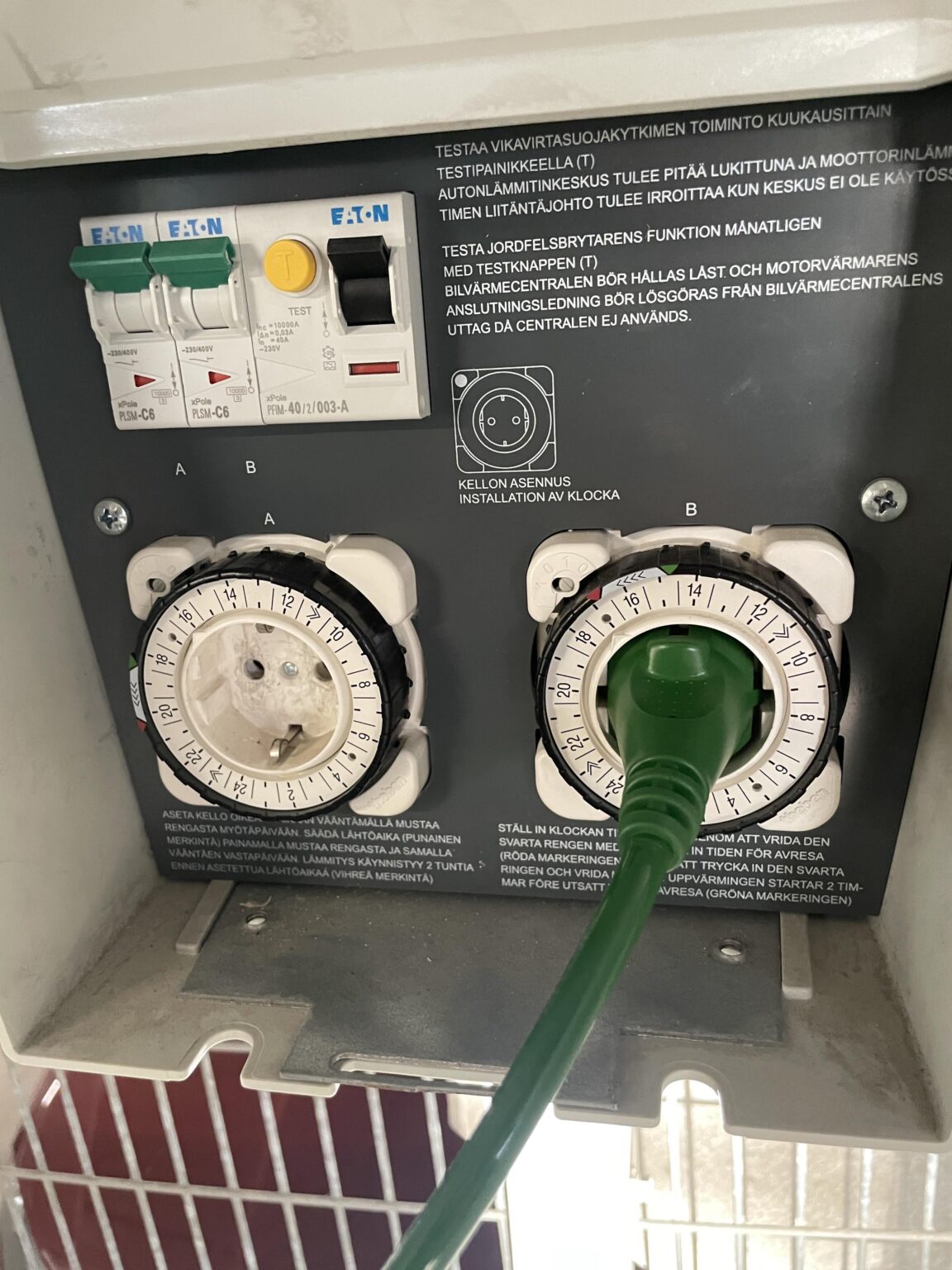 これを使って車を暖める方法