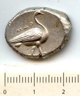 2019年に庭園税関で押収された古代コインは文化省によってトルコに返還された