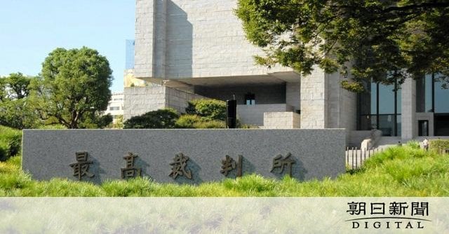 示現舎鳥取ループ、敗訴したくせに勝ち誇る「実質的に勝訴だと思っている。1人あたり2～3万円の賠償額で終わり、全面的な出版等の禁止にならず、結果には満足している」