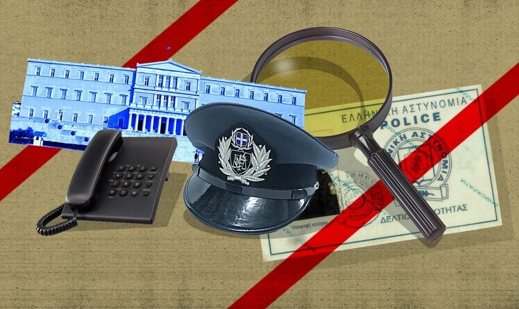 警察官はどんな道具を持っていましたか? |プロタゴン.gr