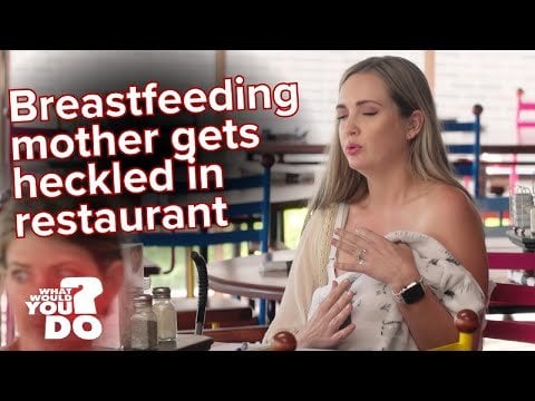 公共の場で授乳することに激怒しますか?