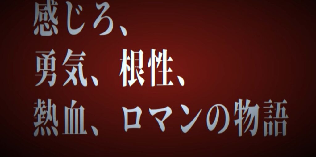 欧米の人が日本のゲームを作るとサムライや忍者ばかり。でも日本はそんなもんじゃないでしょう？―――「昭和米国物語」のプロデューサーの経歴から探る，中国でいまB級コンソールゲームを作るということ
