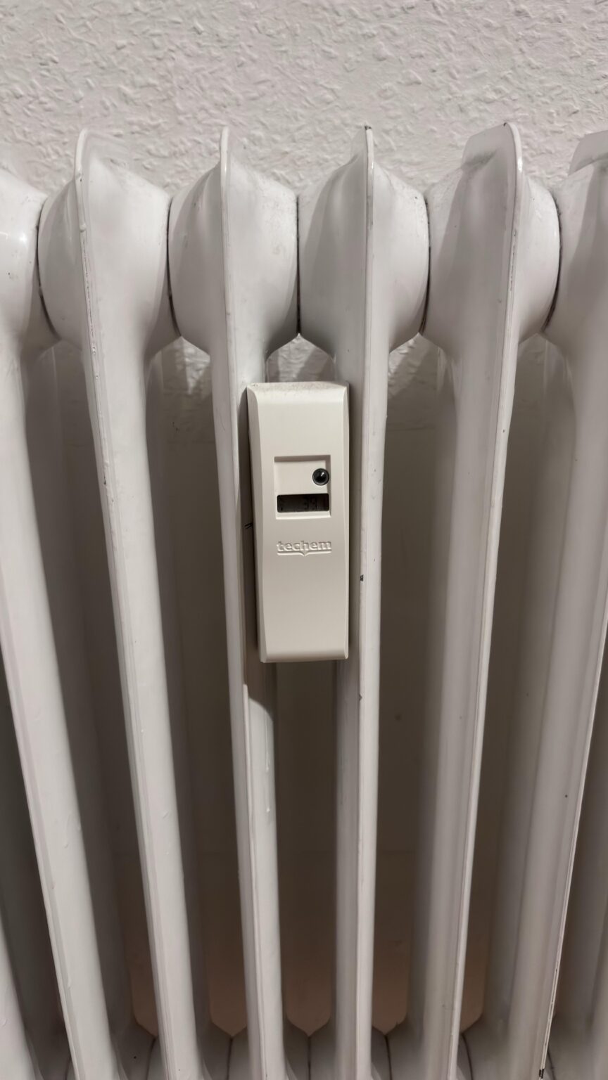 これは何ですか!?
