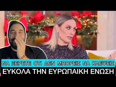 「議員になってから頭痛が続いています」とエレオノーラ・メレティさんは語った。