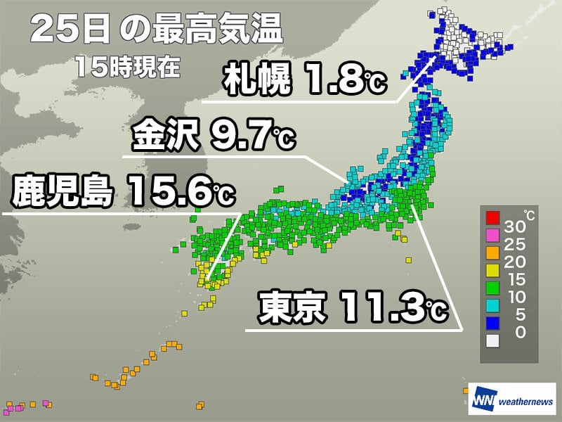 クリスマスは厳しい寒さなし 関東など明日は気温が上昇